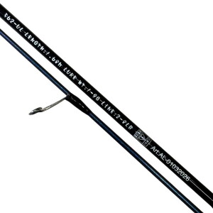 Shufa Alpine 1,68 Cm 1-9 Gr Kamış #4