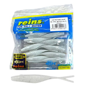 Reins Ajimata Shad #103 10 Lu