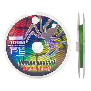 Sea Horse Spider Pe 8x 0,20 Mm 100 Mt İpek Misina