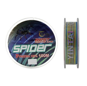 Spider 0,35mm 100m İpek Misina