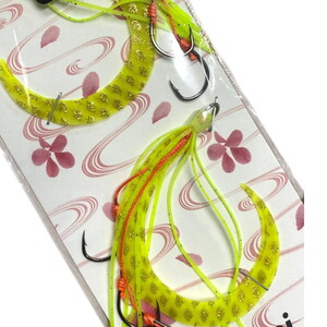  Igurei Red Sea Bream Curly Skirt 3 İğneli #6