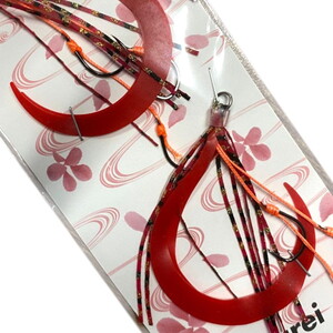  Igurei Red Sea Bream Curly Skirt 3 İğneli #2