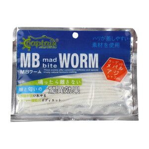 Captain Mb Aromalı W. 10 Cm 0,8 Gr 15 Li Pkt Beyaz