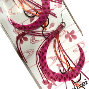  Igurei Red Sea Bream Curly Skirt 3 İğneli #18