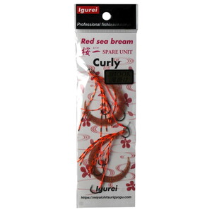 Igurei Red Sea Bream Curly Skirt 3 İğneli #17