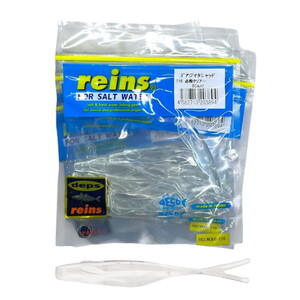 Reins Ajimata Shad #116 8 Li