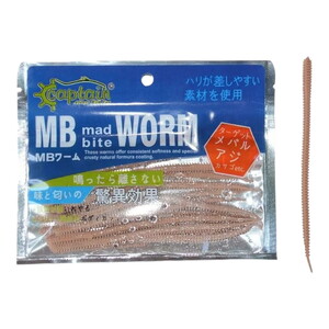 Captain Mb Aromalı W. 10 Cm 0,8 Gr 15 Li Pkt Kahve