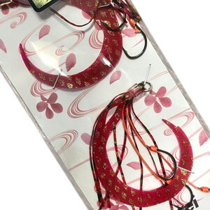  Igurei Red Sea Bream Curly Skirt 3 İğneli #4