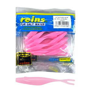 Reins Ajimata Shad #105 10 Lu