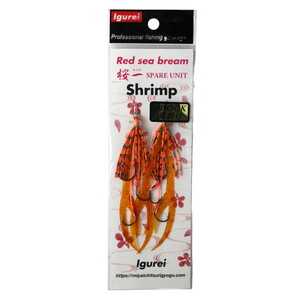Igurei Red Sea Bream Shrimp Skirt 3 İğneli #10