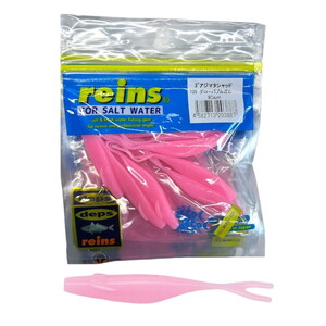 Reins Ajimata Shad #105 8 Li