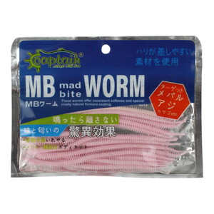 Captain Mb Aromalı W. 10 Cm 0,8 Gr 15Li Pkt Pembe