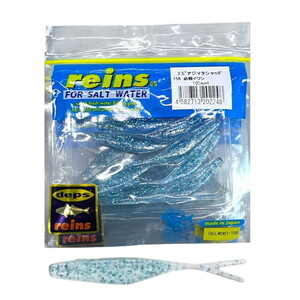 Reins Ajimata Shad #158 10 Lu