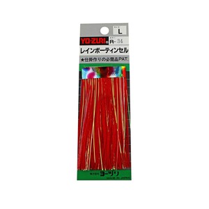 Yo-Zuri Flash Jig Sim L R-34