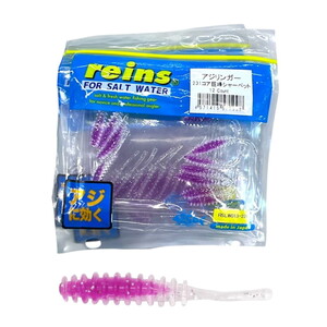 Reins Aji Adder #231 12 Li