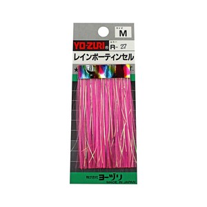 Yo-Zuri Flash Jig Sim R-27 90mm