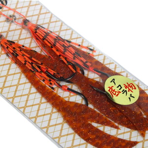  Igurei Big Crap Skirt #7