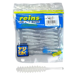 Reins Aji Adder #116 15 Li