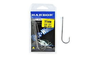  Harbor Sh51 Aberdeen No:6/0 6pcs İğne