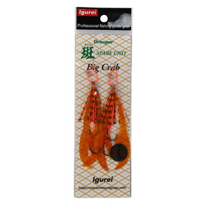  Igurei Big Crap Skirt #10