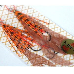  Igurei Big Crap Skirt #14