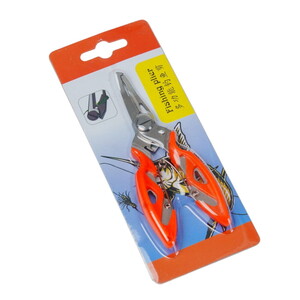 Shufa Çok Amaçlı Balıkçı Pensesi