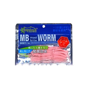 Captain Mb Aroma T. Solucanı 8Cm 12Li Paket Pembe