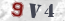 Güvenlik Resmi