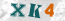 Güvenlik Resmi